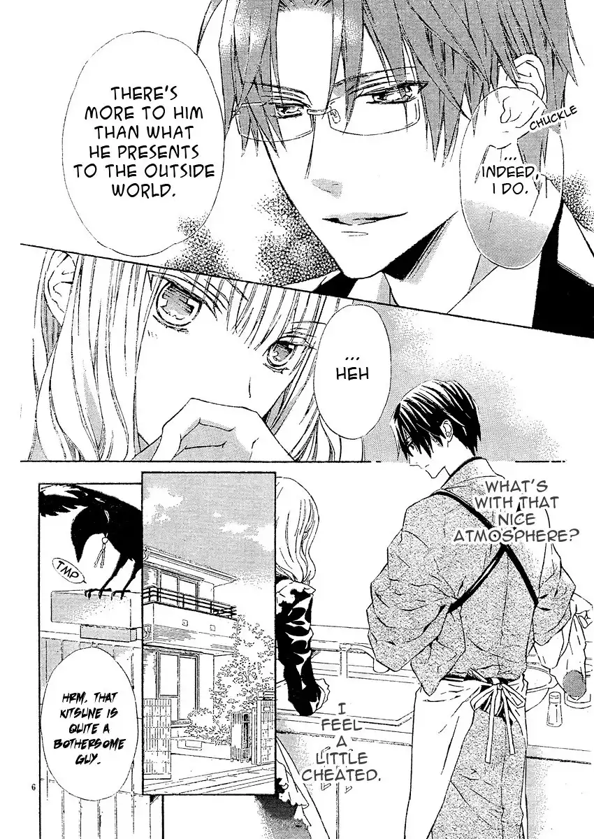 Seirei Produce Chapter 4 7